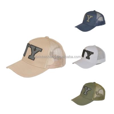 China Waterproof Wholesale  Blue Mesh Baseball Cap Summer Sports hats Logo Custom Blank Trucker Caps for sale