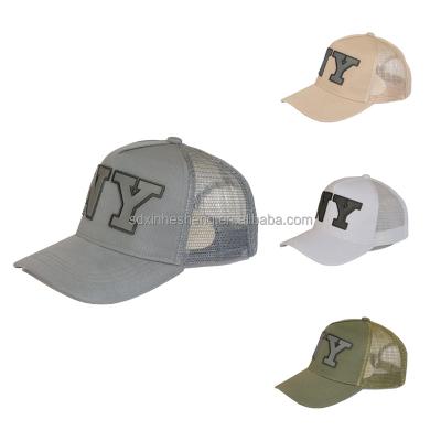 China Waterproof Custom High Quality  Chain Embroidery Logo Sports Gorras,Quick Dry Polyester Baseball Cap,Mens Golf Dad Hat for sale