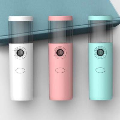 China Mister Portable Mini Face Mist Sprayer Automatic Eyelash Nano DEEP CLEANSING Facial Steamer Extensions Cool Facial Steamer for sale