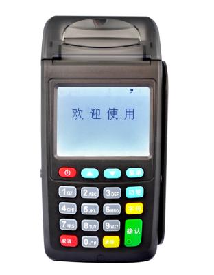 China NEW7210 Jepower HT518PR Android POS System Handheld POS Terminal with 58mm Thermal and Barcode Printer Scan Camera Touch POS System for sale