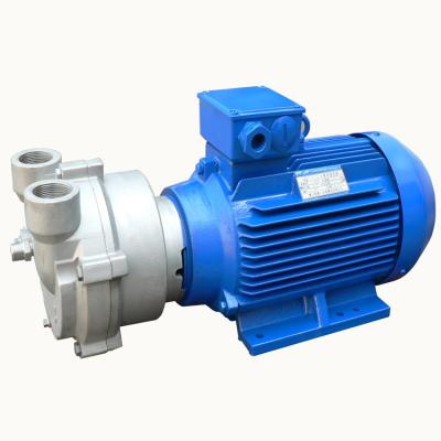 China Automotive industry 2BV5 161 500 m3/h monoblock ring pump 15kw liquid water vacuum pump / KAIYUAN for sale