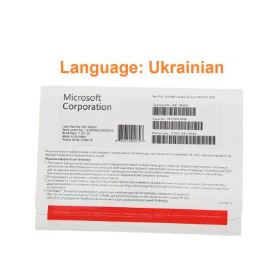 China Hot Selling Language Ukrainian Windows 11 Pro OEM Product Licenses For Win 10 Pro 64bit Windows 10 Professional for sale