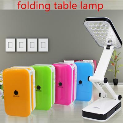 China GG-666 modern iphone lamp rechargeable led folding table lamp for sale