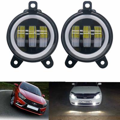 China PMMA hot sale in Russia market 3.5inch led fog light for lada pirror beam high low fog lights white and amber color with DRL halo for sale