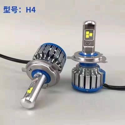 China Aluminum waterproof single auto lightling system H1 H3 H7 H11 880 6063 2021 T1 9005 9006 9012 D2S auto accessories for sale