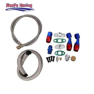 China Universal Turbochargers Turbocharger Turbo Oil Feed Return Oil Cooled Drain Line Fitting Kits Reusable End Fitting Adapter Hoes End For Oil Hose End for sale