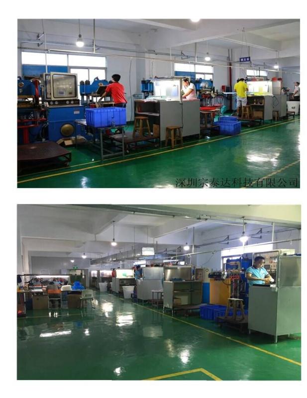 Verified China supplier - Shenzhen Jindang Technology Limited