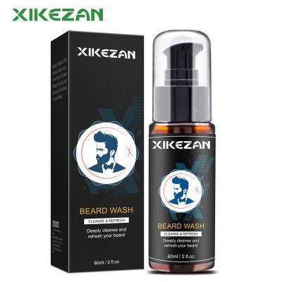 China XIKEZAN Beard Shampoo Care Kit Manufacturer Bestselling Beard Oil Growth Beard Wash DEEP CLEANING Men's Beard Care Kit for sale