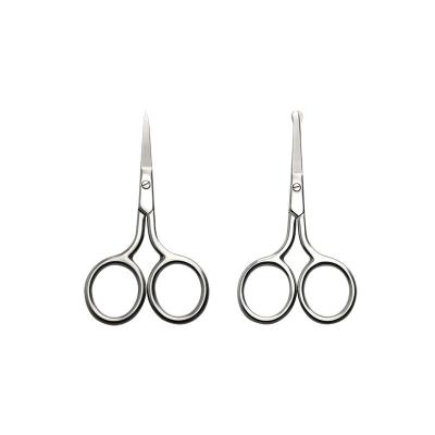 China Professional Cosmetic HAIR Beauty Care Stainless Steel Makeup Tool Beard Trimming Small Scissors for sale