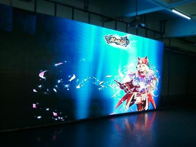 Chine Affichage à LED de publicité d'intérieur polychrome de la vidéo P3 De cohérence élevée pour le stade à vendre