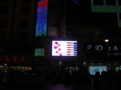 China stable performance rental SMD Led screen for monitoring centers , high resolution led billboard for sale