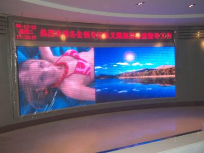 China super brightness Flexible foldable curved led screen for mansion video wall for sale