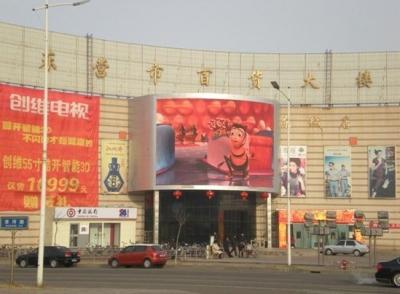 China HD full color video amazing curve led display screen for shopping mall for sale