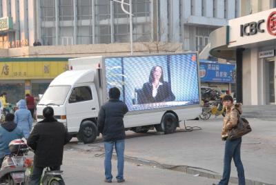 China De asynchrone 3D levende video goede visievrachtwagen zette het LEIDENE Scherm, HD-LEIDENE Vertoning op Te koop