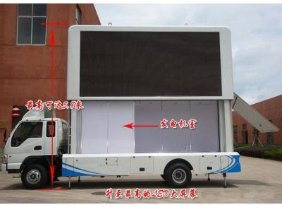 China High definition DIP two basic color mobile led display with vertical scrolling for sale