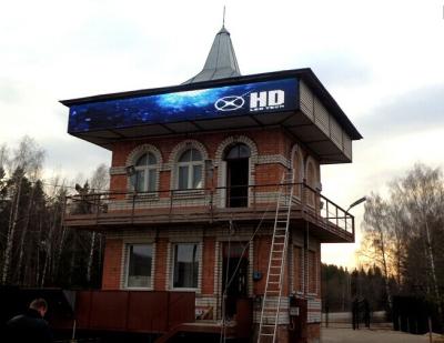 China stable performance Waterproof outdoor led billboard for factories for sale