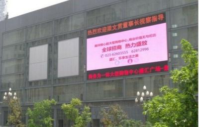 China programmable HD video advertising outdoor full color led signs for Commercial Building for sale