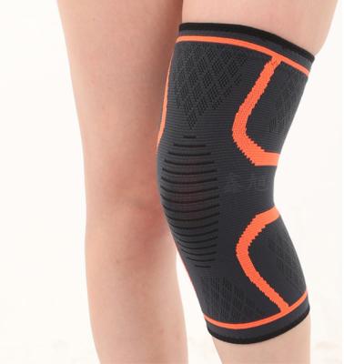 China 75% nylon, 12.5% ​​spandex and 12.5% ​​latex anti slip knitted knee support for sale