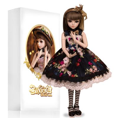 China New 1/3 Plastic Body Bjd Dolls Makeup Trend 60cm Doll Girl's Gifts Interactive Ball Toys For Children for sale