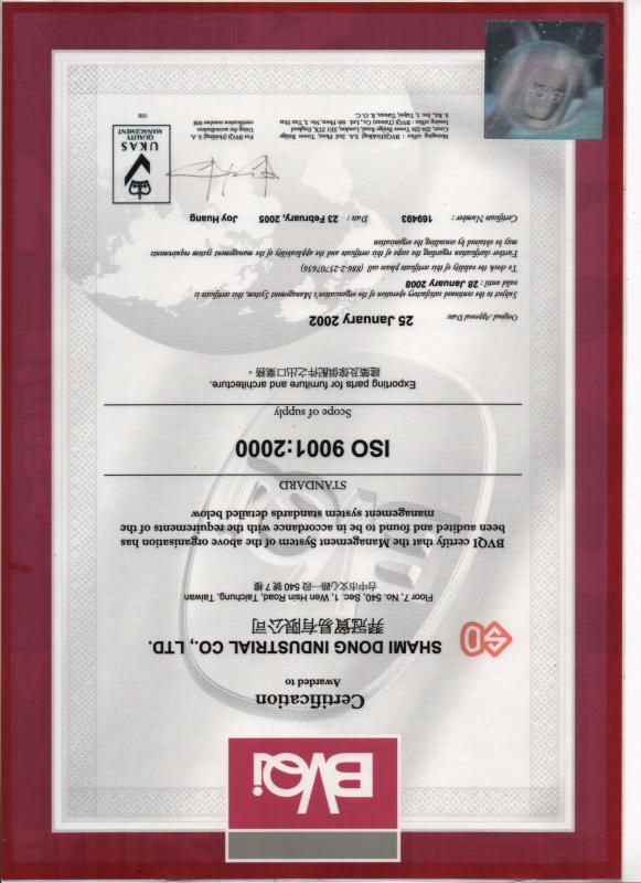 ISO9001 - SHAMI DONG INDUSTRIAL CO., LTD.