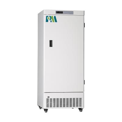 China Mether 268 Liters -25 Degree Hospital Medical Laboratory Minus 20 Freezer MDF-25V268E 268L Vaccine Refrigerator for sale