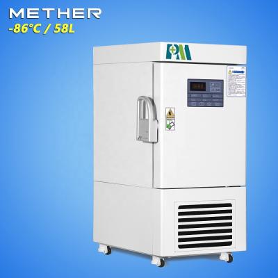 China 304 SS PM 58L -86C Temperature Deep Freezer MDF-86V58 Promed Mether Price for sale