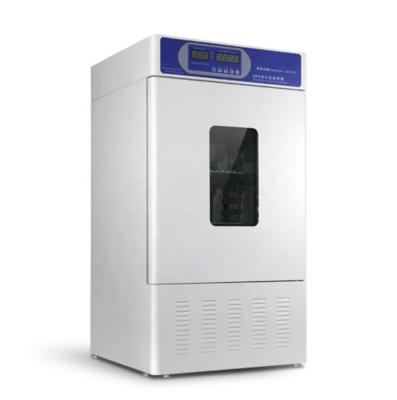 China Malinmaus Lab BOD Biological Biochemical Incubator 500*400*320mm for sale