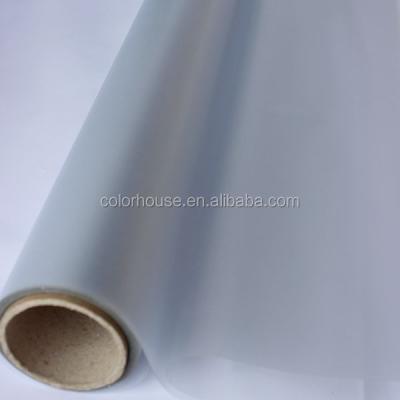 China Self Adhesive Frosted Stained Glass Film PVC Film S000 for sale