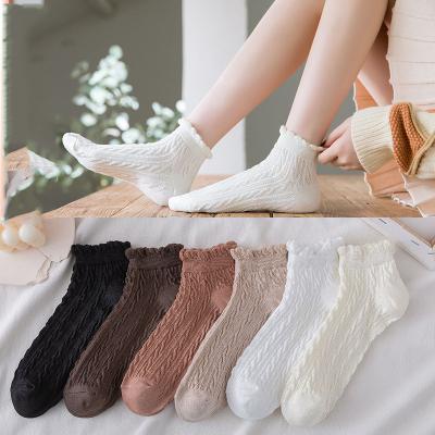 China Summer QUICK DRY Vintage Fashion Ruffle Crew Twist Braid Pattern Fancy Thin Socks for sale