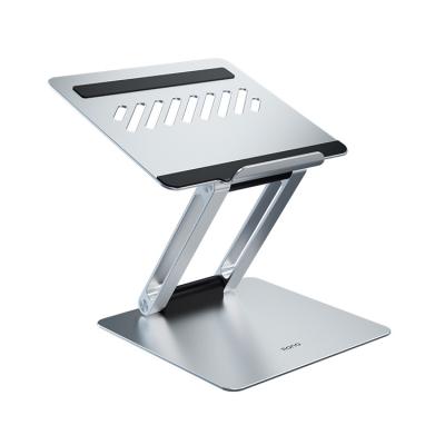 China Portable Foldable Notebook Support Heat Dissipation Computer Bracket Riser Stand Laptop Cooling Stand For Laptop for sale