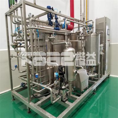 China Automatic Berries Canned Fruit Bag Juice Production Line For Juice And Pulp for sale