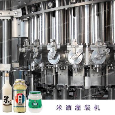 China Electric 10000BPH 100ml Peanut Sauce Filling Machine Automatic peanut sauce filling machine, peanut sauce filler capper for sale