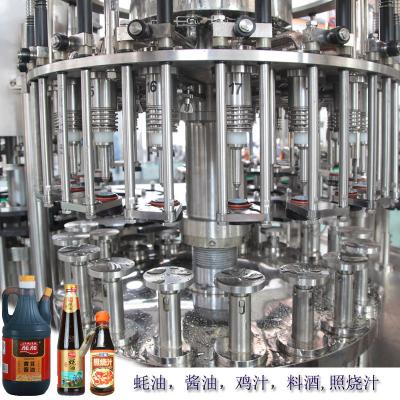 China Empaquetadora de la salsa de la máquina de SUS304 que capsula 18000BPH de pescados de la salsa del embotellado automático del llenador en venta