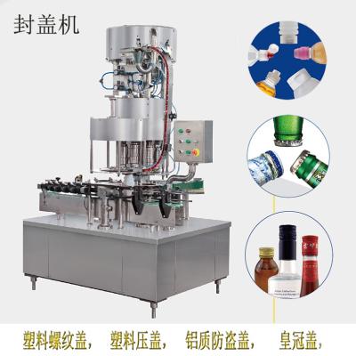 China 2000BPH 1.5L Automatic Capping Machine With Cap Sorting stainless steel bottle capping machine for sale