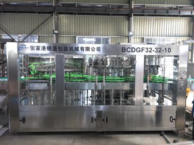 China equipamento da cerveja da máquina de enchimento da cerveja de 2-In-1 12000BPH 500ml Monoblock à venda