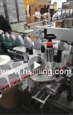 China Detergent Double Sided Labeling Machine bottle labeling machine automatically for sale