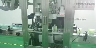 China 3kw Yogurt Cup Sleeve Labeling Machine for sale