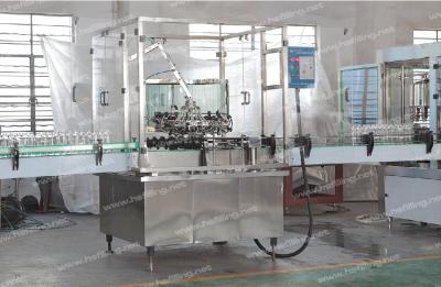 China 500ml Bottle Rinsing Machine for sale