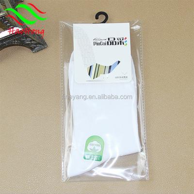 China BIODEGRADABLE customized offset printing 40 micron OPP plastic square bags bottom opp bag for sale