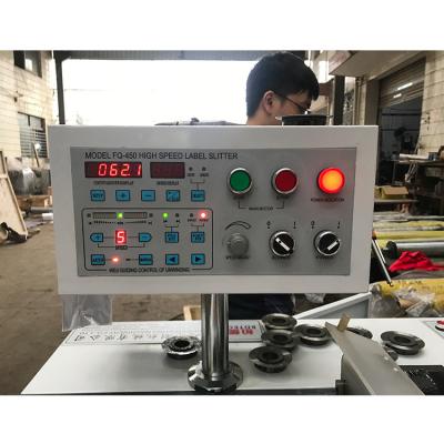 中国 FQ-450 Automatic GARMENT Paper Label Slitting Rewinding Machine 販売のため