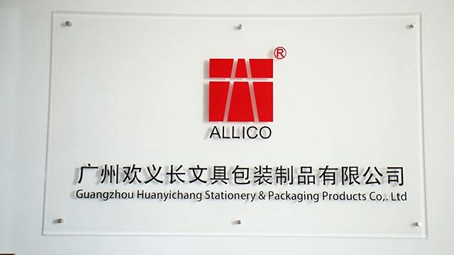 Verified China supplier - Guangzhou Allico Stationery & Packaging CO., LTD.