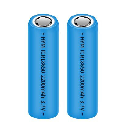 China 18650 Li Ion Battery 2200ma 3.7V Power Tool Battery Can Be Customized With Full Certification 2200mAh for sale