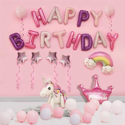 China Moq Summer Party Supplies Themes Decoration Latex and Foil Balloons Latex Low and Foil Balloons Birthday Decoration Kits for sale