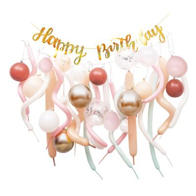 China Party Decoration Party Supplies Balloons Office Pink and Gold Balloons Birthday Party Decorations for sale