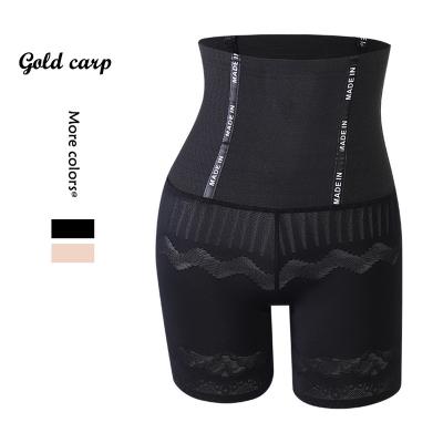 China Dropshipping Breathable Waist Trainer Butt Lifter Top Slimming Underwear Body Shaper Body Shapewear Belly Weight Loss Corset for sale