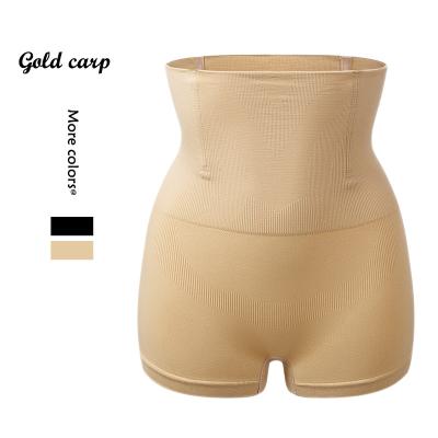 China Dropshipping Breathable Women Shapewear High Waist Body Shaper Shorts Tummy Control Panties Waist Trainer Seamless Butt Lifter Sexy Panties for sale