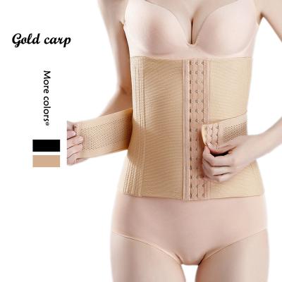 China Dropshipping Waist Trainer Corset Women Shapers Belly Wrap Breathable Body Shapewear Slimming Belt Postpartum Belly Workout Belt for sale