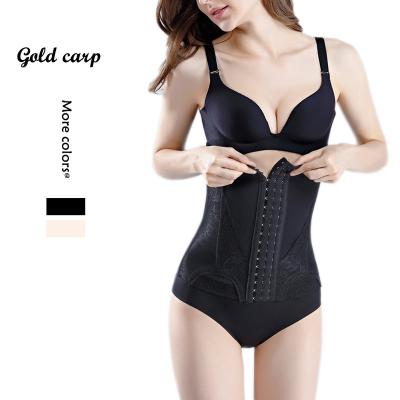 China Dropshipping Women Waist Trainer Breathable Women Body Shaper Tummy Shapewear Postpartum Bandage Strap Belt Slimming Corset Belt Corset for sale