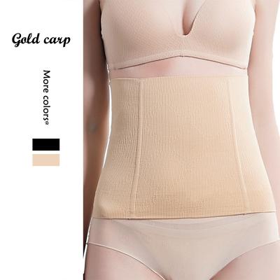 China Dropshipping Women Shapewear Breathable Corset Slimming Girdle Postpartum Waist Trainer Girdle Body Shaper Weight Loss Control Enhancer for sale