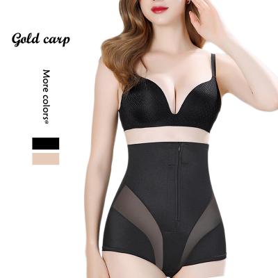 China Dropshipping Breathable Women Butt Lifter Shapewear Hi-Waist Tummy Control Panties Double Waist Trainer Body Shaper for sale